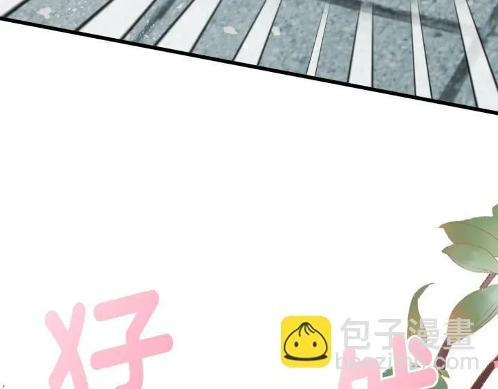 第393页