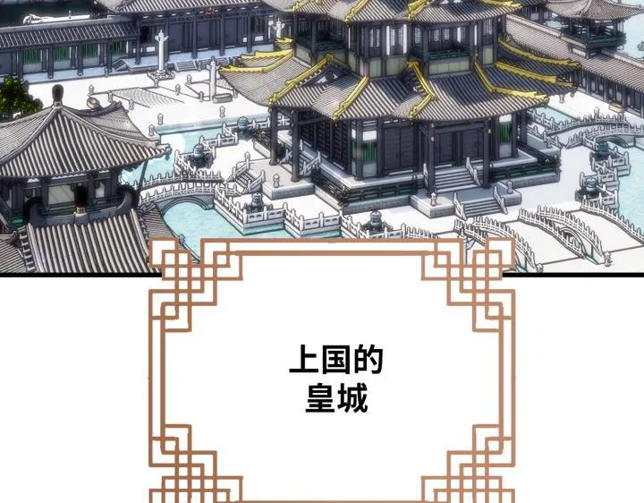第375页