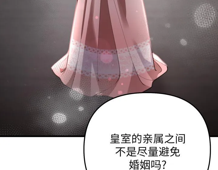 第705页