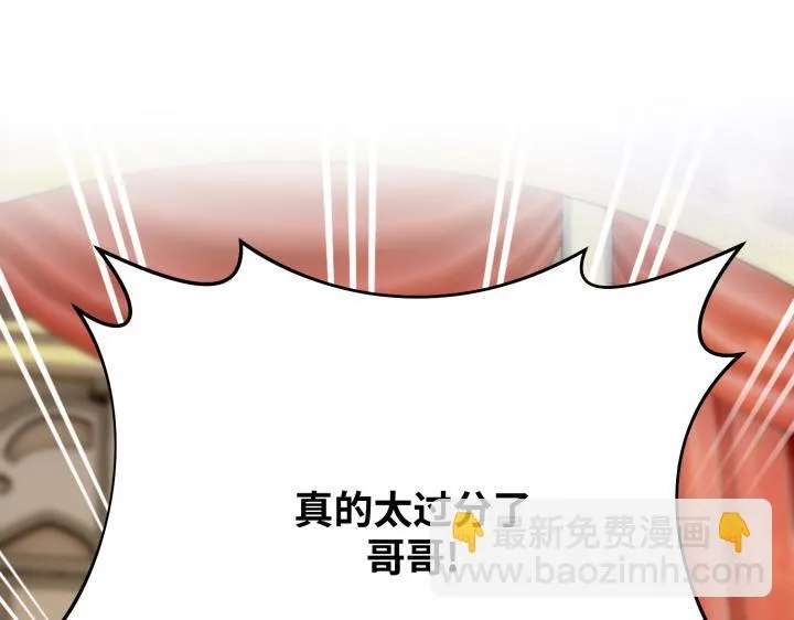 第750页