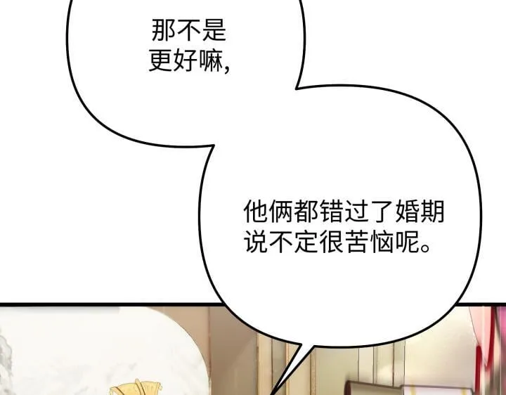 第609页