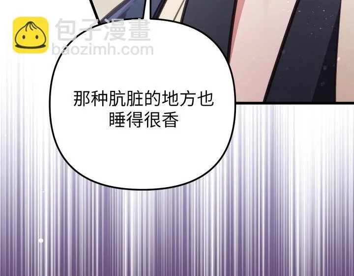 第264页