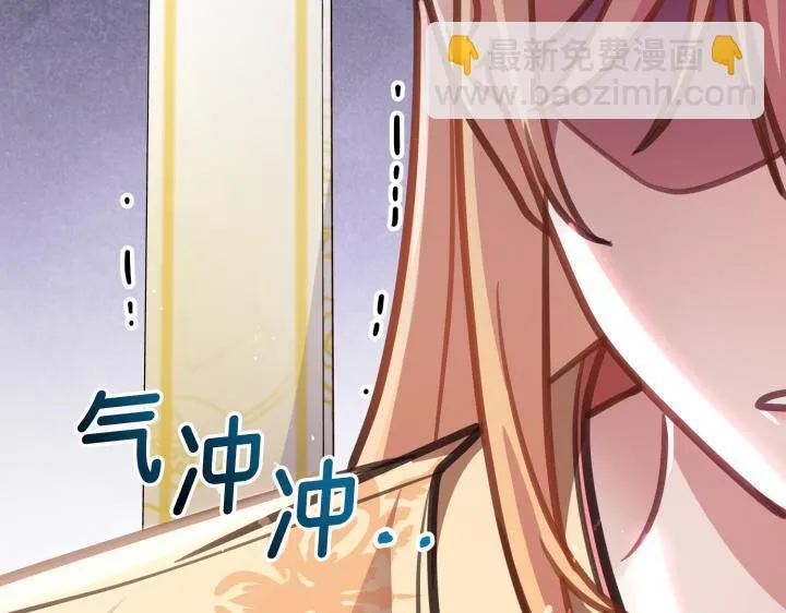 第744页