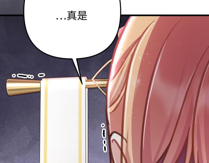 第741页