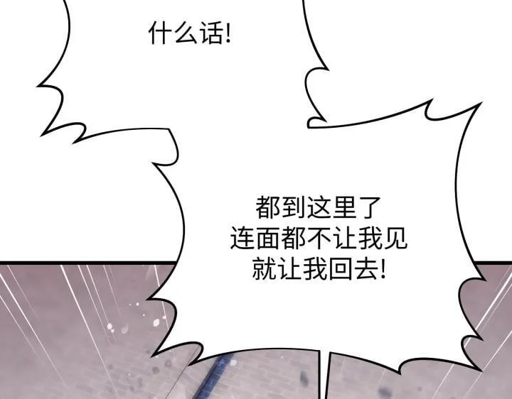 第522页