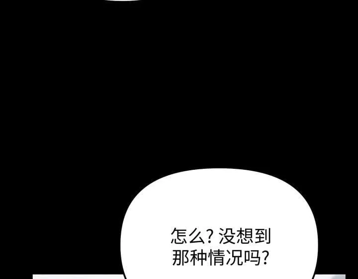 第279页
