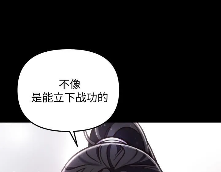 第387页