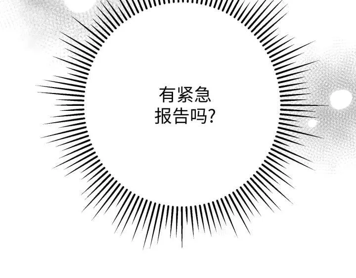 第627页
