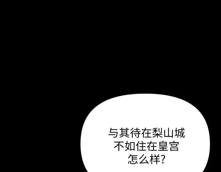 第234页