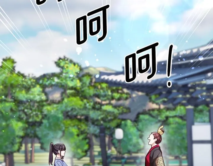 第300页