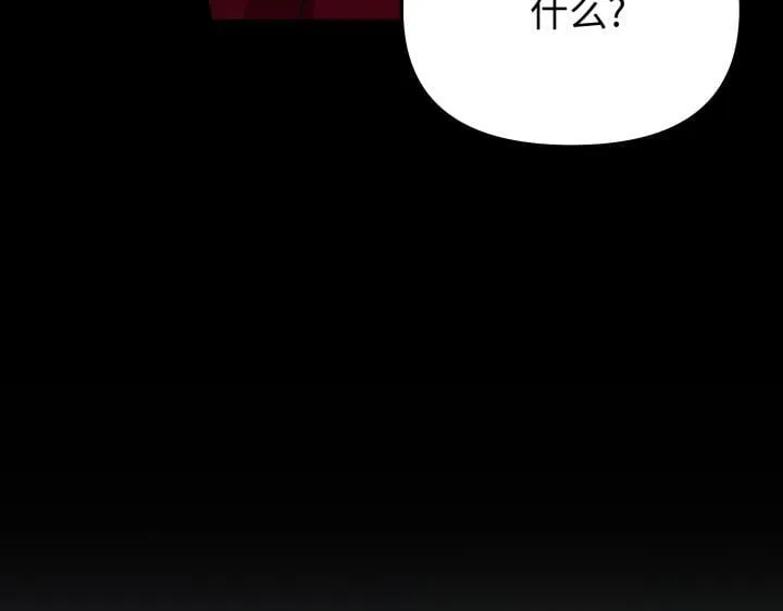 第243页
