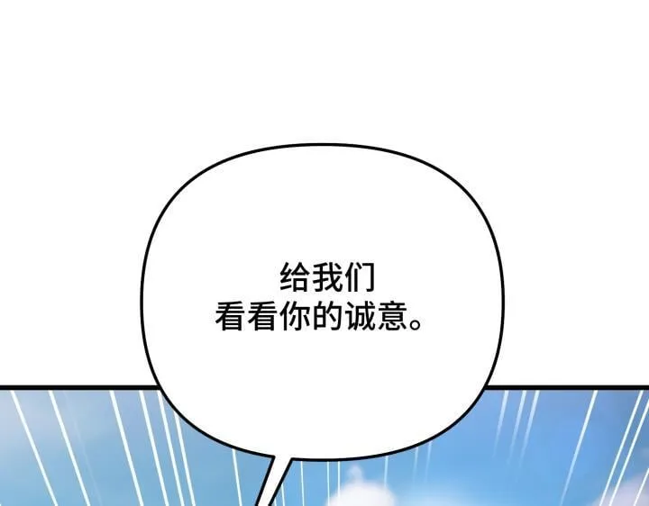 第540页