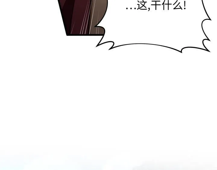 第549页