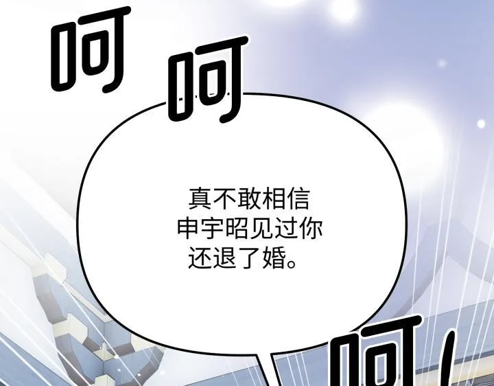 第396页