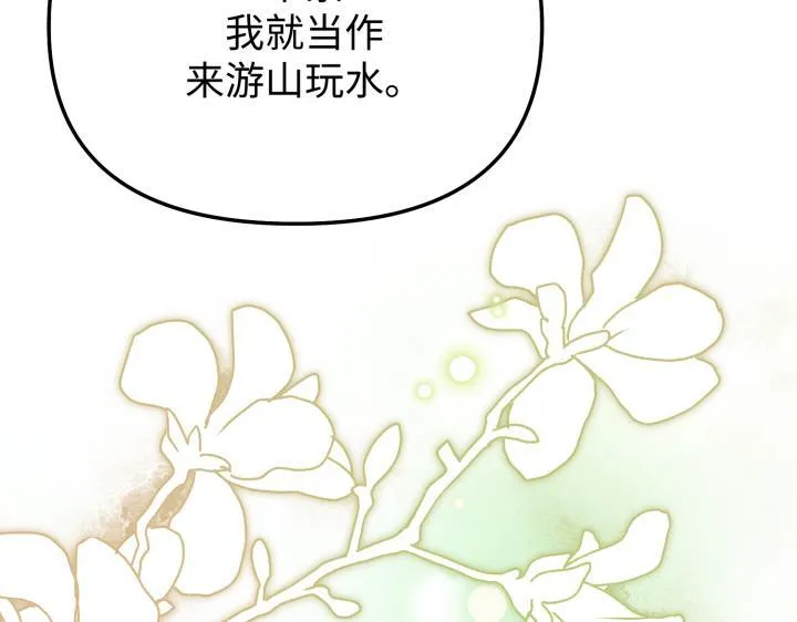 第669页