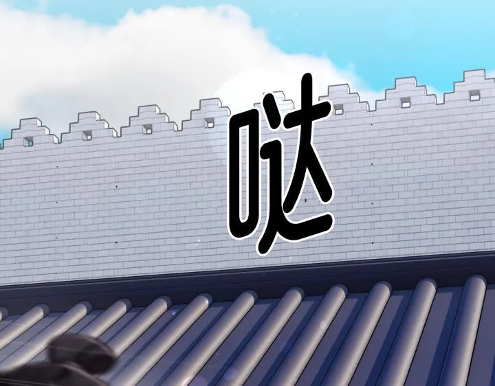 第606页