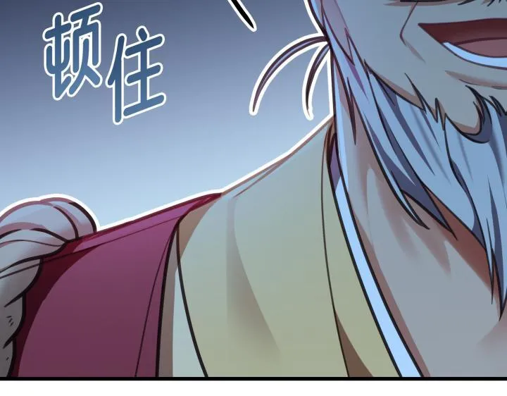 第486页