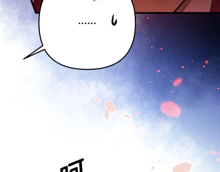 第510页