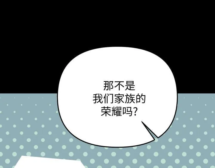 第291页