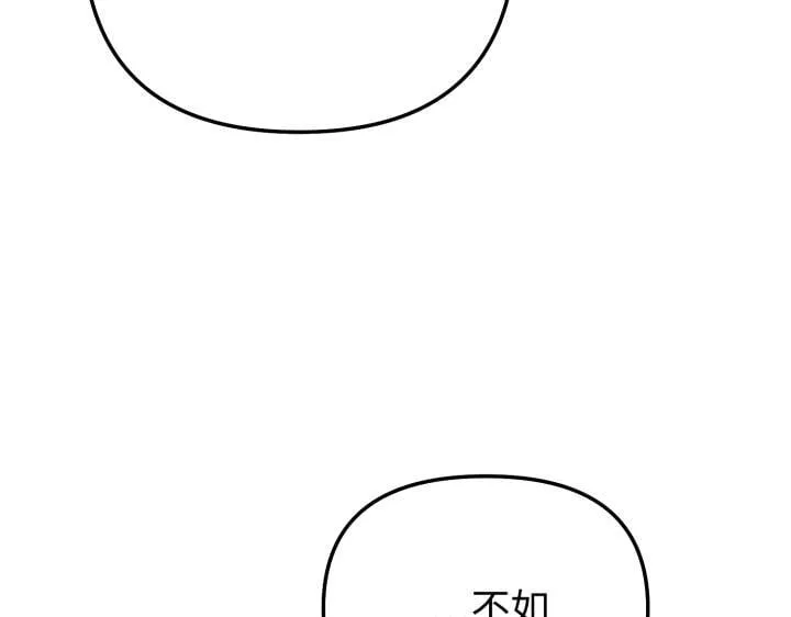 第531页