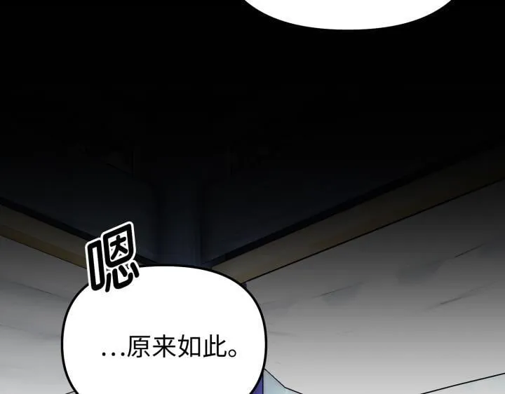 第339页