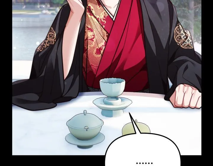 第369页