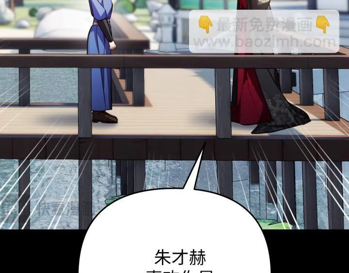 第303页