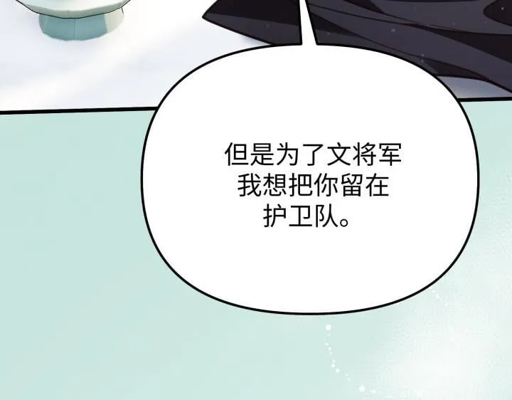 第348页