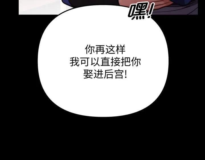 第288页