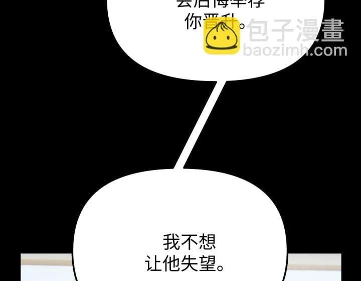 第363页