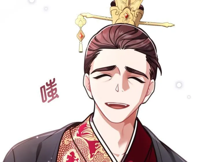 第183页