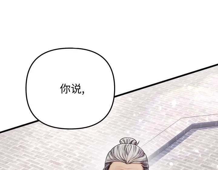 第576页
