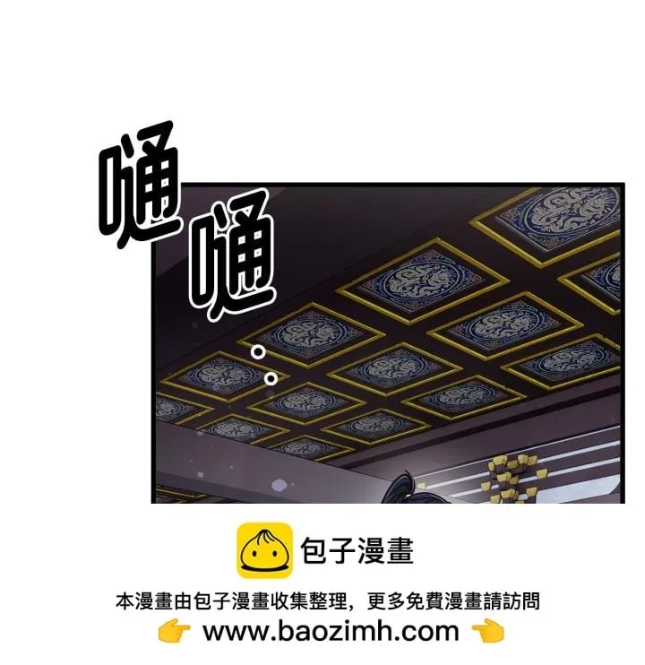 第597页