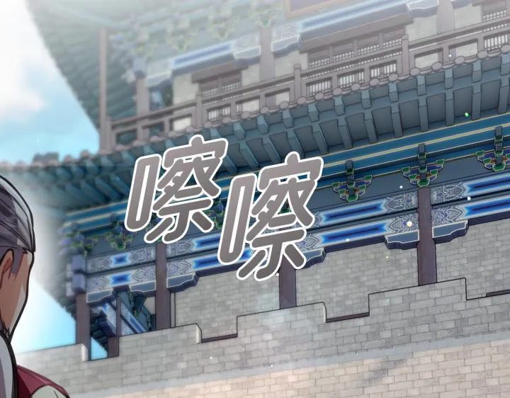 第438页
