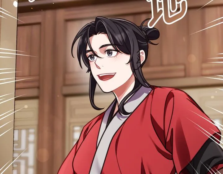第645页