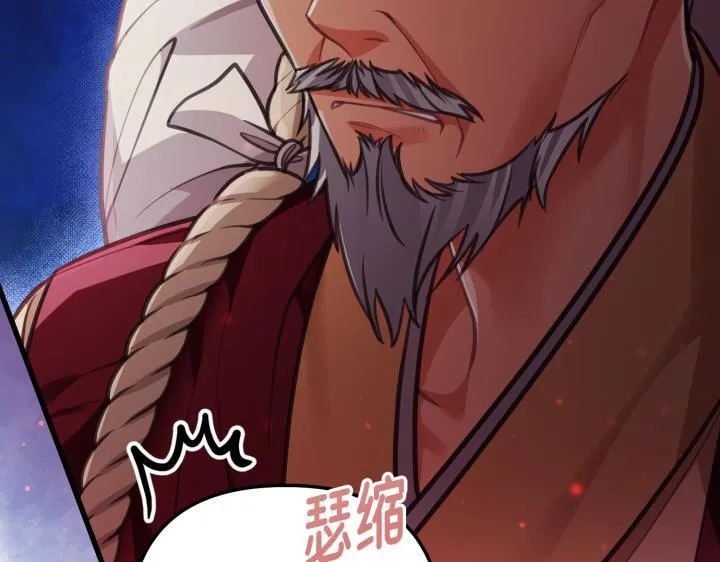 第507页