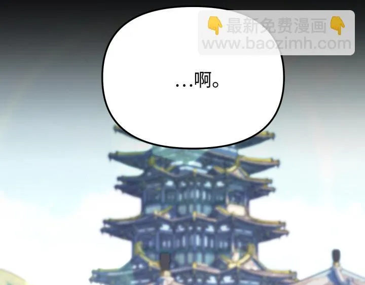 第246页