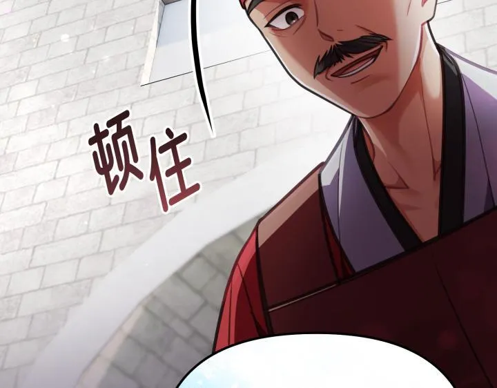 第558页