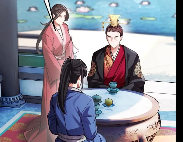 第321页
