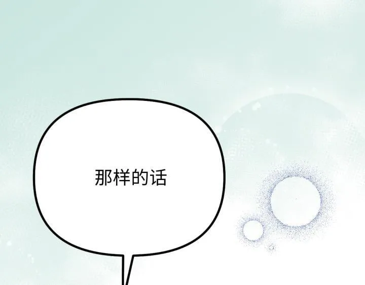 第351页