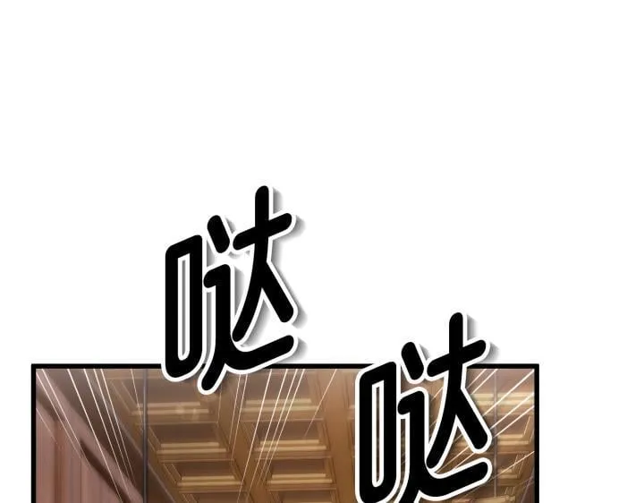 第633页