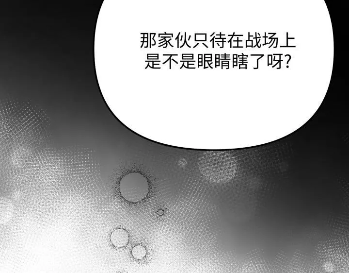 第405页