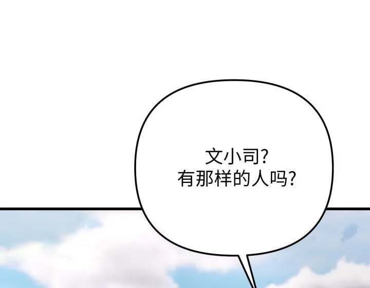 第471页