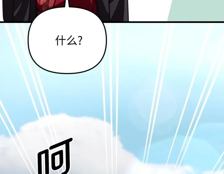 第297页