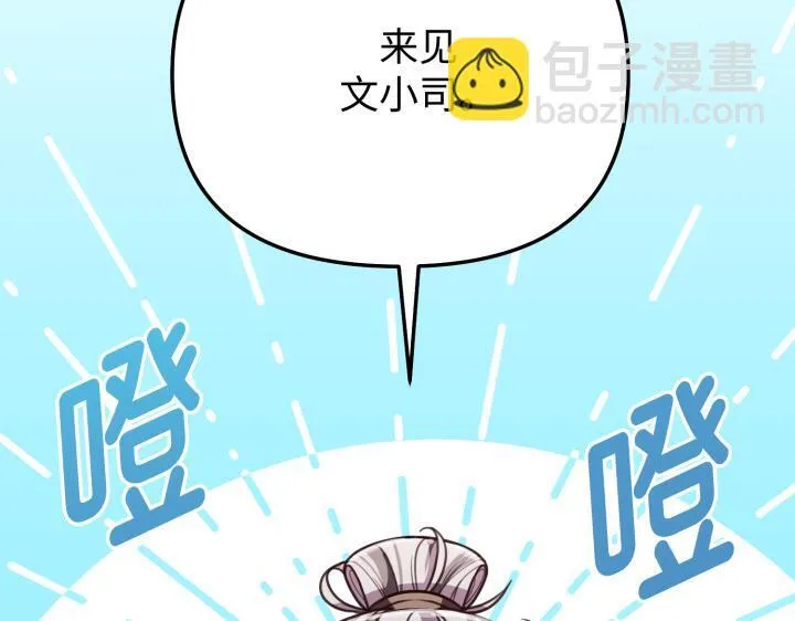 第459页