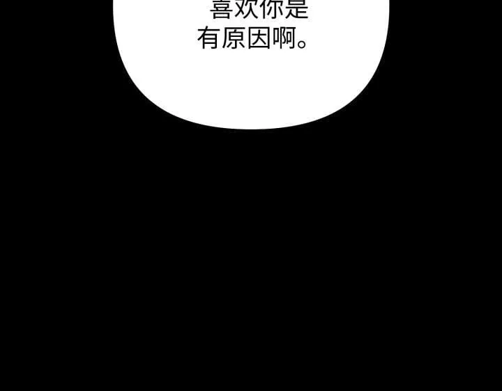 第306页