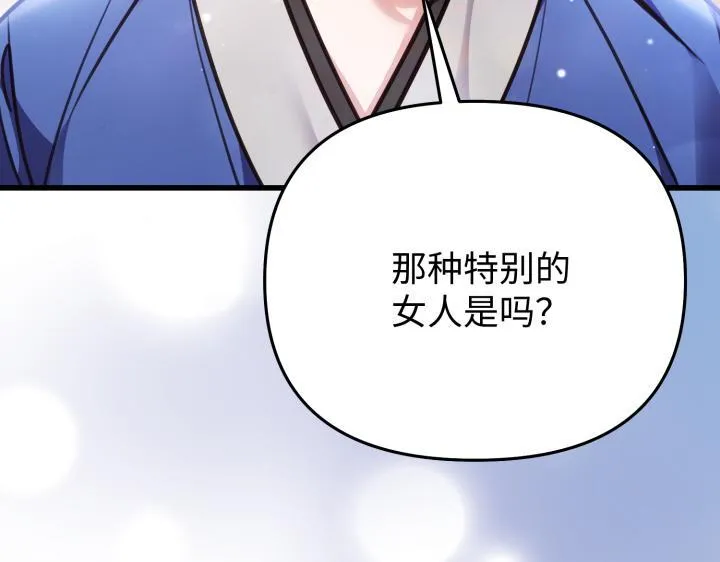 第393页