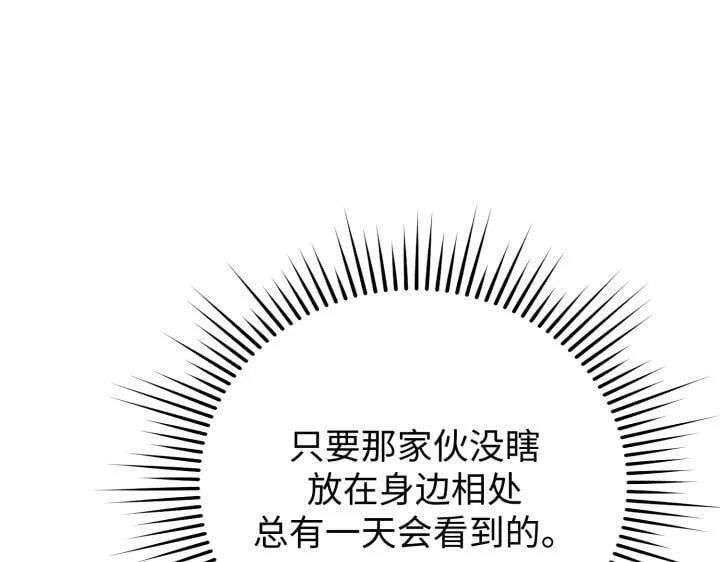 第420页