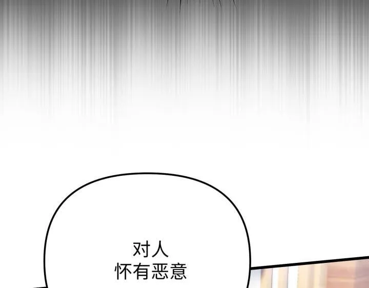 第372页