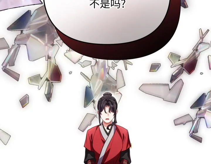 第441页